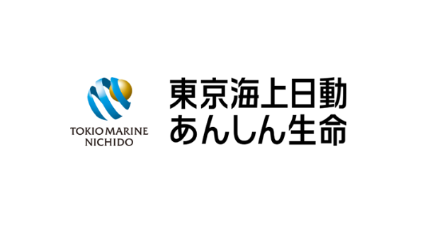 東京海上日動あんしん生命