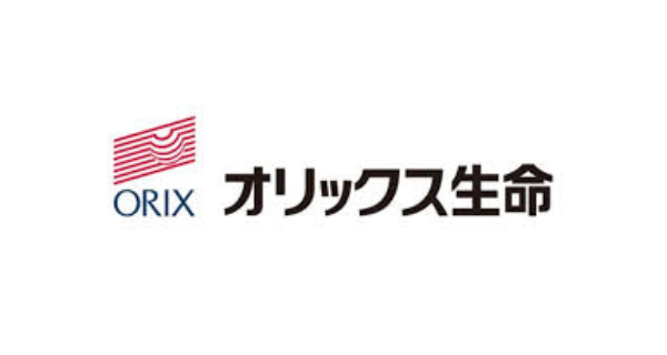 オリックス生命