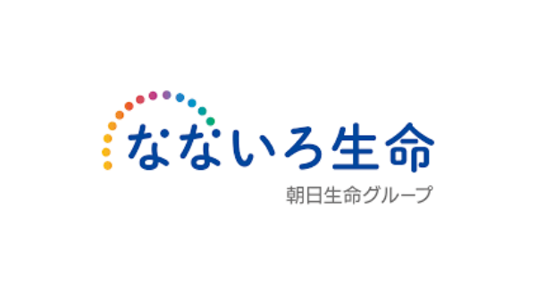 なないろ生命　朝日生命グループ