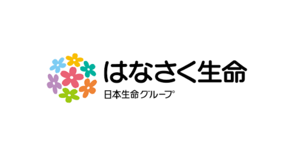 はなさく生命　日本生命グループ